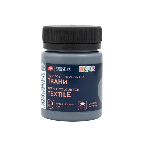 Акрил ткань 50 мл Декола Лунная ночь