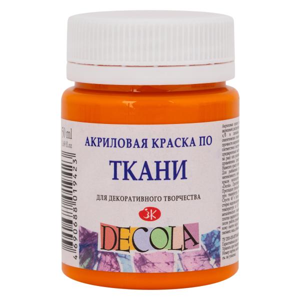 Акрил ткань 50 мл Декола Мандариновая