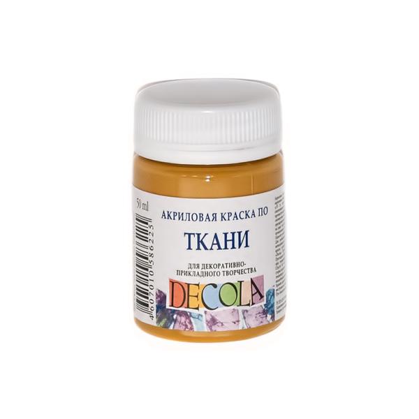 Акрил ткань 50 мл Декола Охра светлая