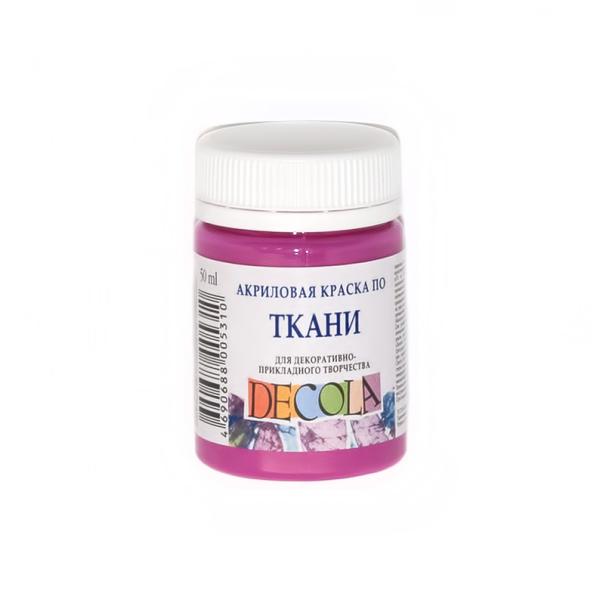 Акрил ткань 50 мл Декола Фуксия