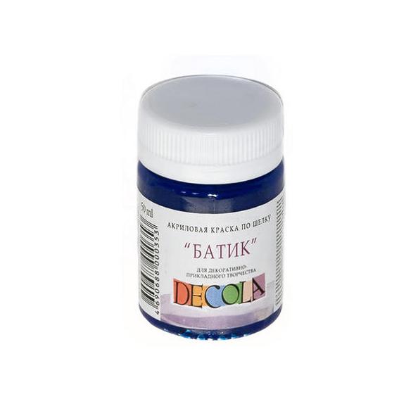 Акрил шелк батик 50 мл Декола Синяя темная