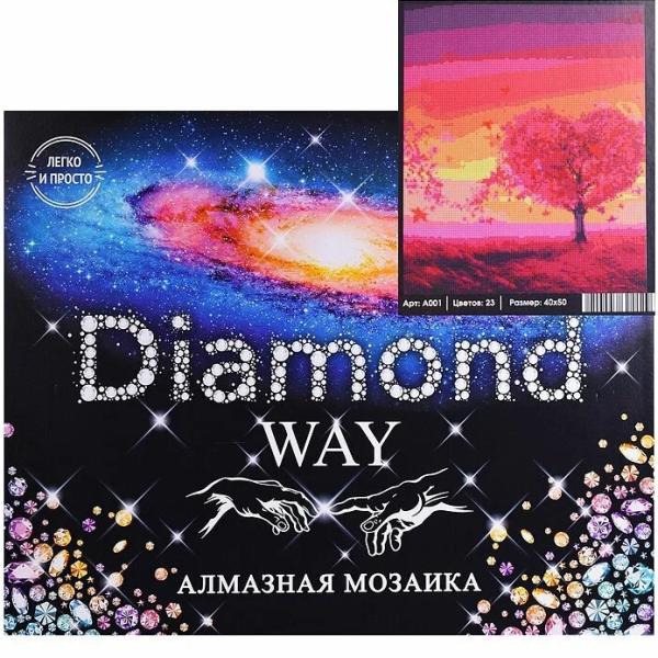 Алмазная мозаика 40*50 "Diamond Way" "Долина Любви"