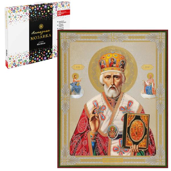Алмазная мозаика 40*50 см "СВЯТОЙ НИКОЛАЙ" (24 цветов страз, холст на подрамнике с напечатенной карт