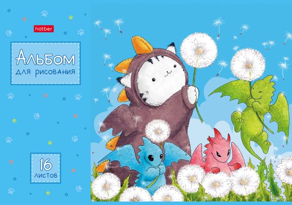 Альбом д/рис. 16 л. "На мягких лапках"