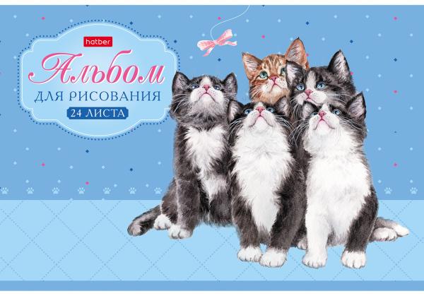 Альбом д/рис. 24 л. "Гарри Поттер" скоба