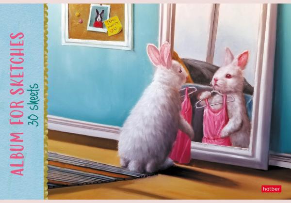 Альбом д/рис. 30 л. "Винни и его друзья-(DISNEY)"