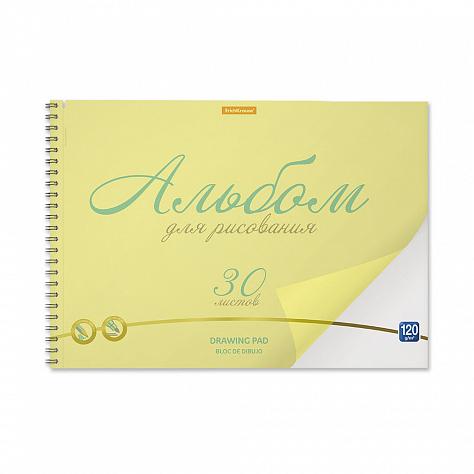 Альбом д/рис. 30 л. с пластиковой обложкой на спирали ErichKrause Neon желтый, А4