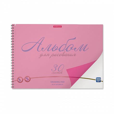 Альбом д/рис. 30 л. с пластиковой обложкой на спирали ErichKrause® Neon розовый,