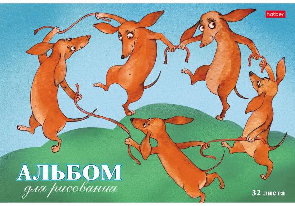 Альбом д/рис. 32 л. "МУРчат Коты"