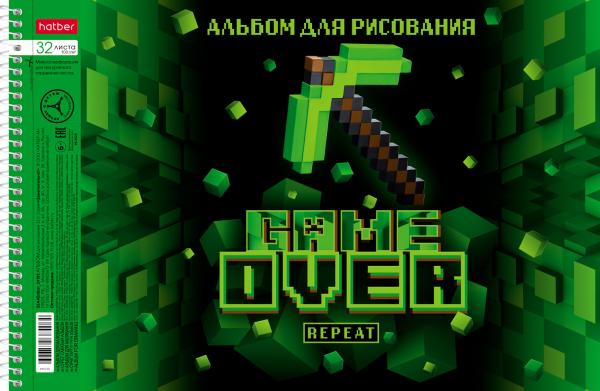 Альбом д/рис. 32 л. на спирали "Из чего сделаны мальчишки" мат.ламин. 3D лак 5 диз перфорация на отр
