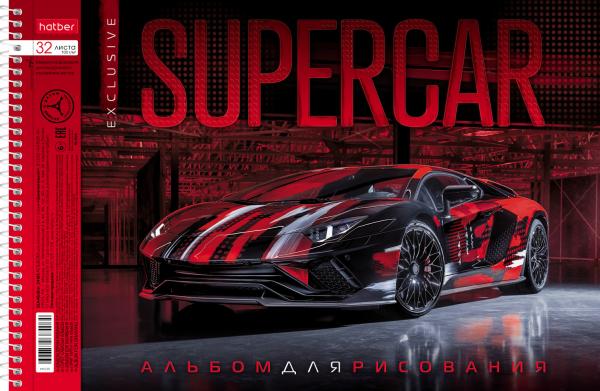 Альбом д/рис. 32 л. на спирали "Из чего сделаны мальчишки" мат.ламин. 3D лак 5 диз перфорация на отр