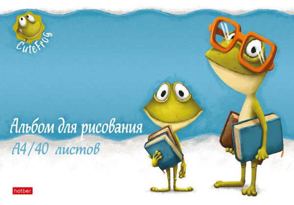Альбом д/рис. 40 л. "Лягушонок Ден" мат ламин,тиснение
