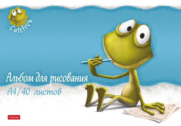 Альбом д/рис. 40 л. "Лягушонок Ден" мат ламин,тиснение