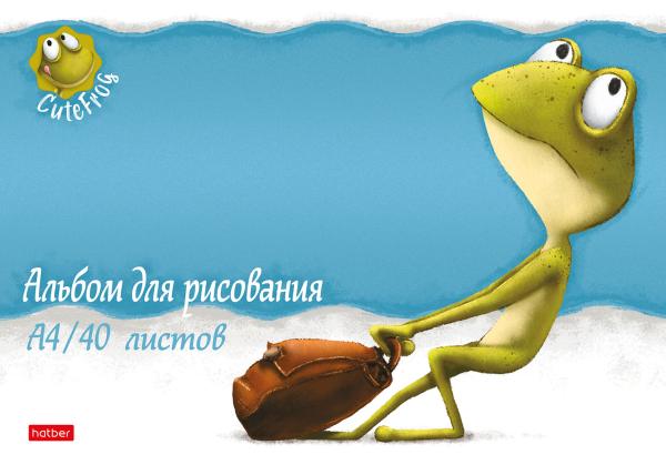 Альбом д/рис. 40 л. "Лягушонок Ден" мат ламин,тиснение
