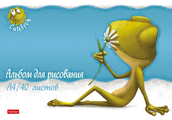 Альбом д/рис. 40 л. "Лягушонок Ден" мат ламин,тиснение