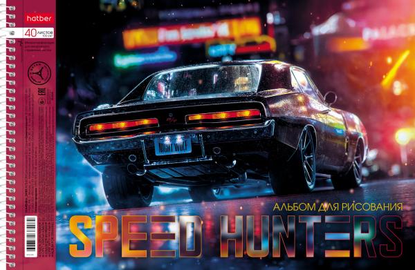 Альбом д/рис. 40 л. на спирали "Дикие кошки" перфорация на отрыв 4 диз.в блоке