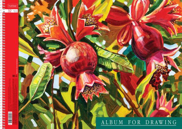 Альбом д/рис. А3 32 л. на гребне, Hatber Рубиновый гранат