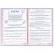 Анкета д/друзей А5 "СМЕШНЫЕ ЩЕНКИ" /128 л., блок - печать в две краски, глянцевая ламинация, тиснени