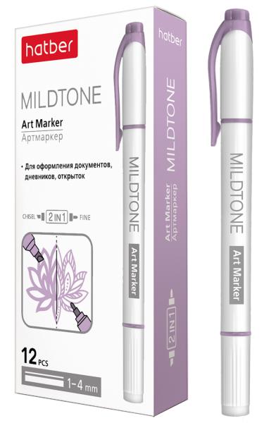 Артмаркер Hatber Mildtone Pastel Двухсторонний Сиреневый в картонной коробке