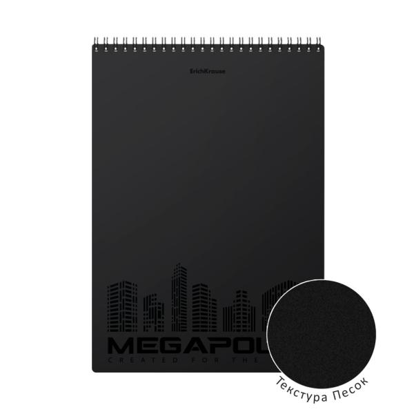 Блокнот А4 80 л. кл. с пластиковой обложкой на спирали ErichKrause® MEGAPOLIS®, черный