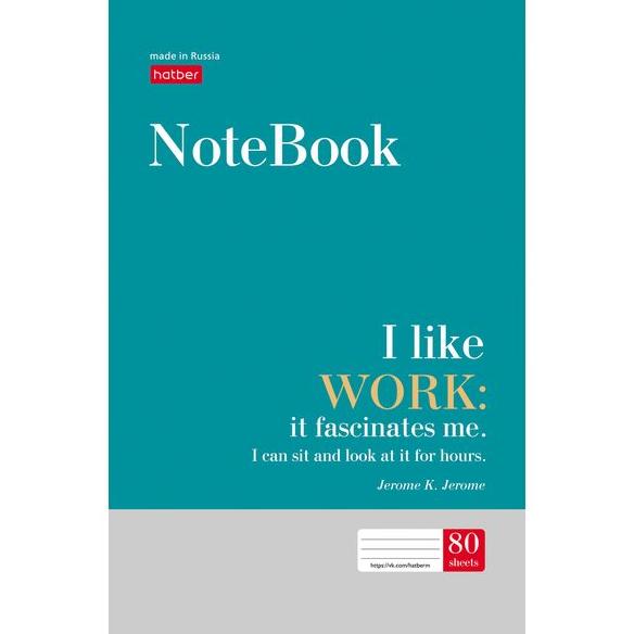 Блокнот А5 80 л. кл. "Цитаты"