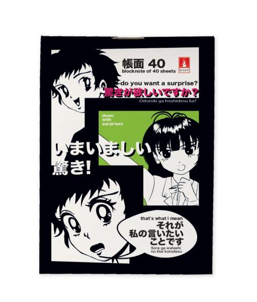 Блокнот А7 40 л. "MANGA ANIME" 4 ВИДА