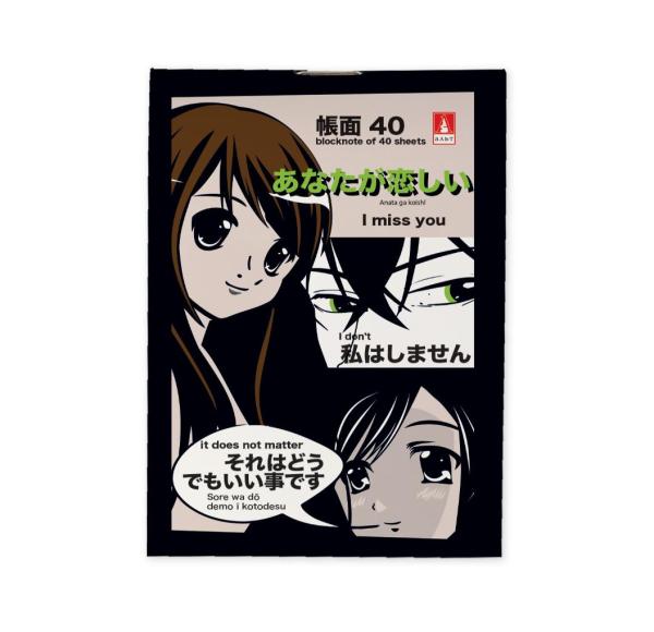 Блокнот А7 40 л. "MANGA ANIME" 4 ВИДА
