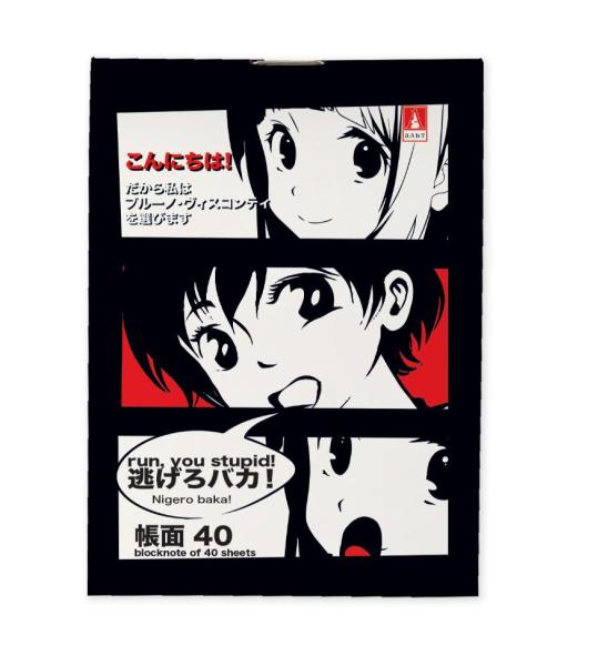 Блокнот А7 40 л. "MANGA ANIME" 4 ВИДА