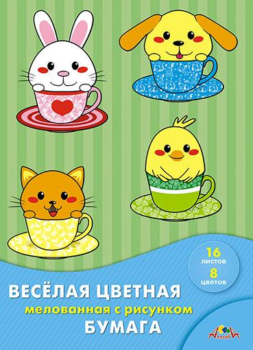 Бумага 8 цв. 16 л, двусторонняя, мелованная, Веселые друзья