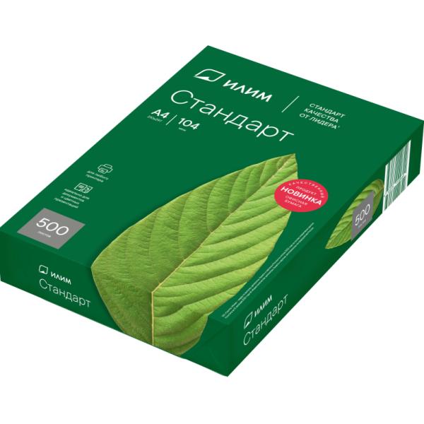 Бумага  А4 " Стандарт" 106мкм 80  гр/м 500 листов, бел. CIE 146%  (кл. "С")