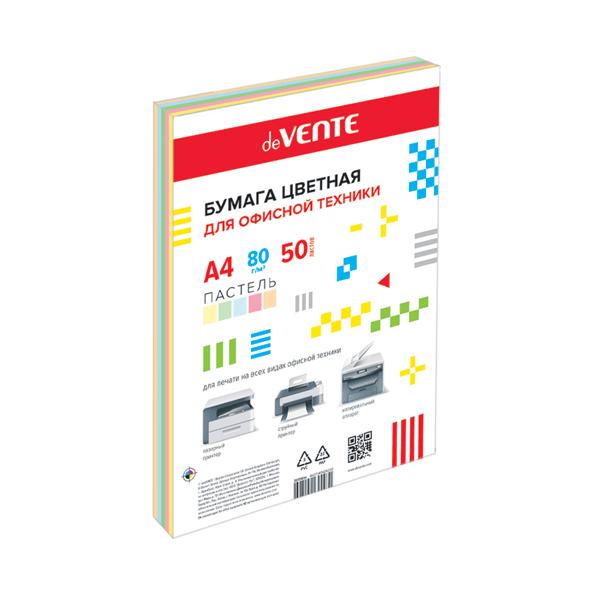 Бумага А4 80 гр 50 л. "deVENTE" пастельные цвета, ассорти (5 цветов),