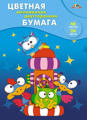 Бумага двустор. мел. А4 24 цв. 48 л. "Веселые друзья"