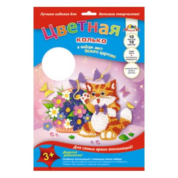 Бумага дизайн. АппликА наб. 10цв. (калька) +картон Котенок и букет С1630-01