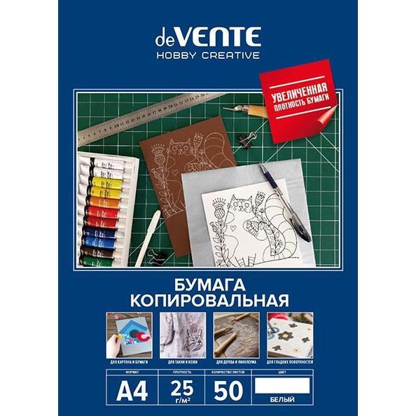 Бумага копировальная "deVENTE" A4 50 л БЕЛАЯ, 25 г/м², в картонной папке