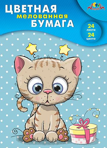 Бумага мел. А4 24 цв. 24 л. "Сюрприз"