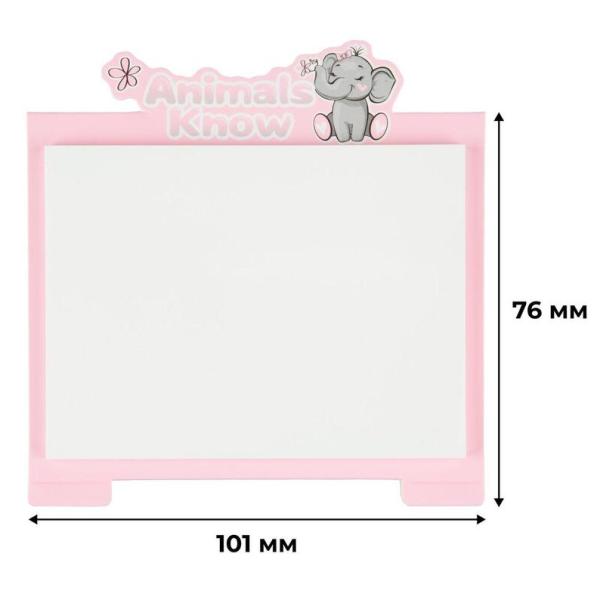 Бумага на л/п  76*101 40л. M&G Animal Planet, цвет в ассорт