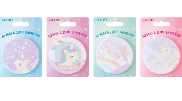 Бумага на л/п "deVENTE. Magic unicorn" Ø 70 мм, 30 л., офсет 80 г/м²