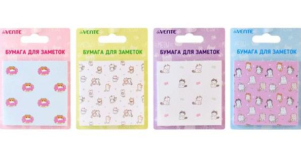 Бумага на л/п 75*75 мм 30 л. "deVENTE. Cat pattern" офсет 80 г/м²