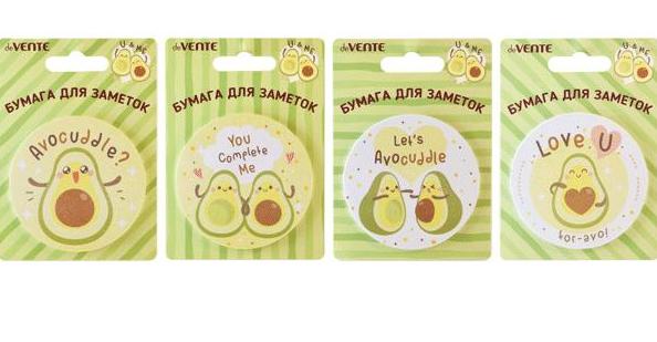 Бумага на л/п D-70 мм 30л. "deVENTE. Avocado" ассорти дизайнов