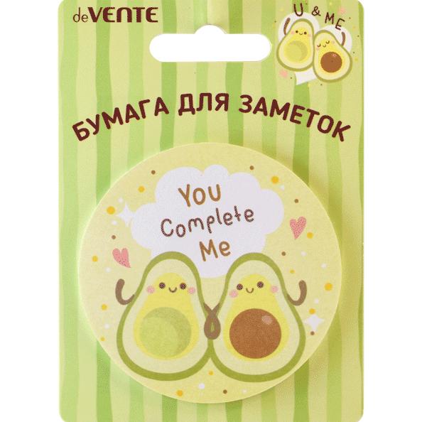 Бумага на л/п D-70 мм 30л. "deVENTE. Avocado" ассорти дизайнов