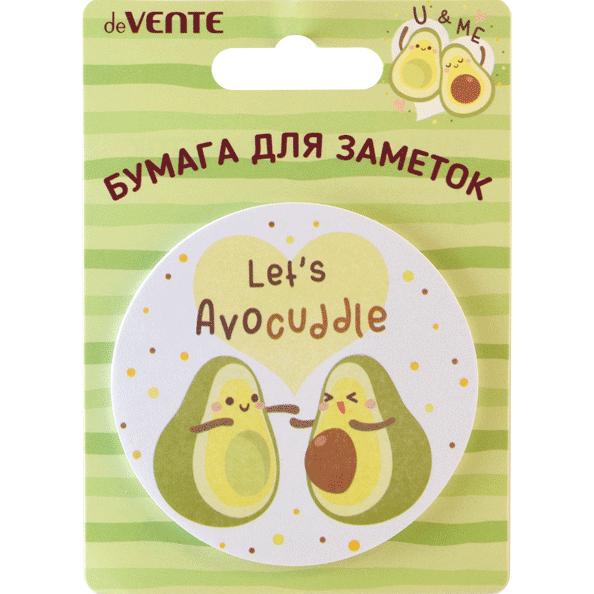Бумага на л/п D-70 мм 30л. "deVENTE. Avocado" ассорти дизайнов