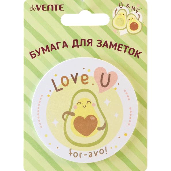 Бумага на л/п D-70 мм 30л. "deVENTE. Avocado" ассорти дизайнов