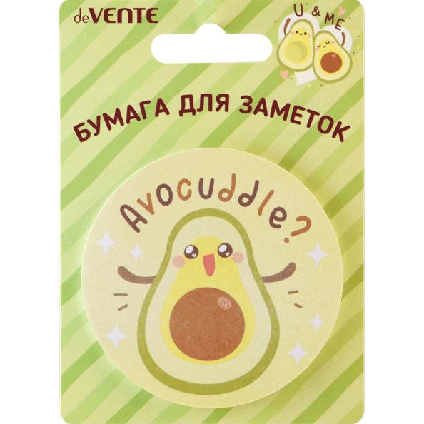 Бумага на л/п D-70 мм 30л. "deVENTE. Avocado" ассорти дизайнов