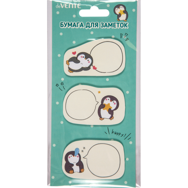 Бумага на л/п набор "deVENTE. Cat, Penguin, Hedgehog" 55x55 мм, 3x20 листов, офсет 80 г/м², печать 4