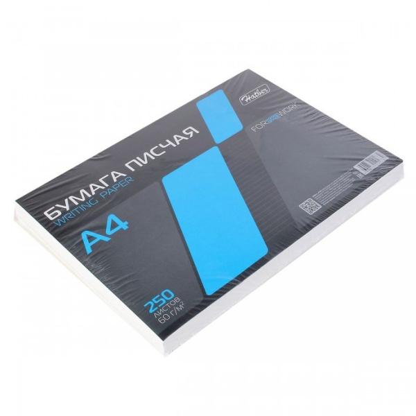 Бумага писчая А4 250л 60 г Hatber в пленке