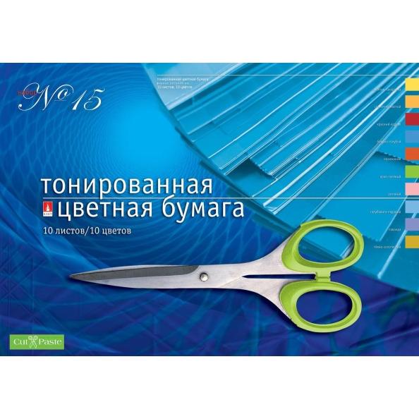Бумага тонир. А3 10 цв. 10 л. Cut Paste