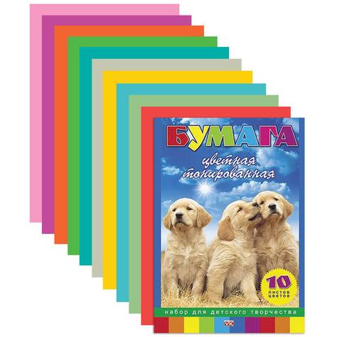 Бумага тонир. А4 10 цв. 10 л. "Три щенка"