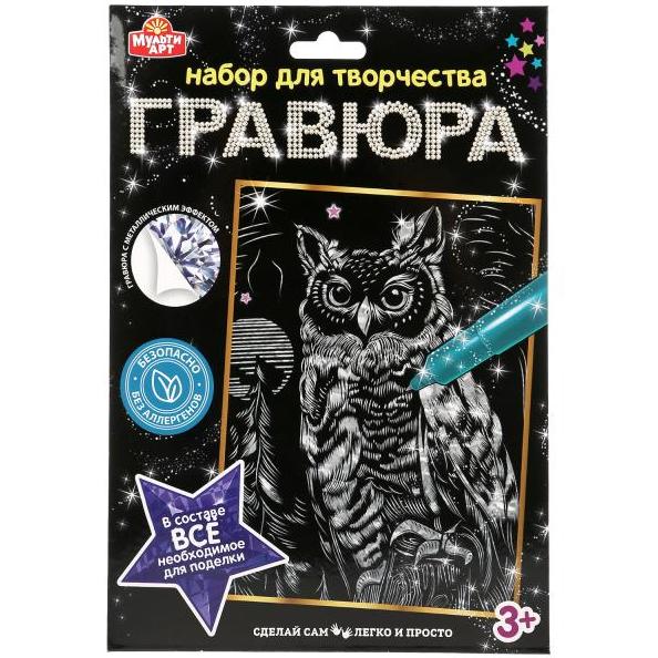 Гравюра 18*24 см "Сова", серебряная МУЛЬТИ АРТ