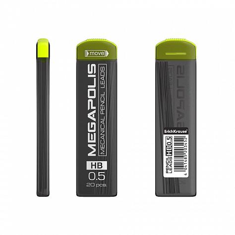Грифели 0,5 мм ErichKrause Megapolis, 20 шт.