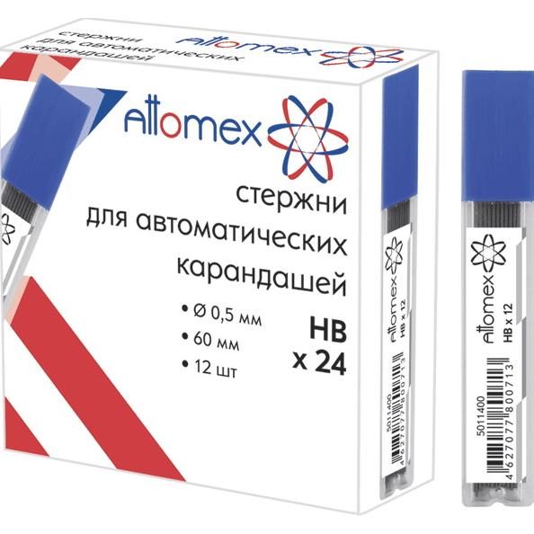Грифели 0,5 мм HB "Attomex" для автомат.карандашей , 12 шт в пластиковом боксе